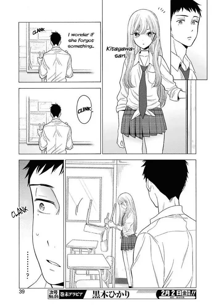 My Dress-Up Darling Chapter 1 image 20_optimized
